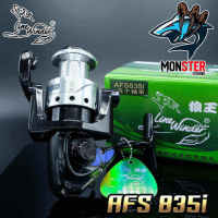 รอกสปินหมาป่า Line Winder รุ่น AFS 835i ดำ/เงิน