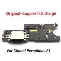 Original Charger ชาร์จพอร์ตสำหรับ Xiaomi Pocophone F1 /Poco F1 Dock USB Connector Flex Cable