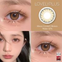 ? สุดปัง มีค่าสายตา ? Lovelylens Moon Crystal Forum Easy Gray Brown Black บิ๊กอาย สุดปัง คอนแทคเลนส์ รายเดือน มีอย แถมตลับฟรี เลนส์นิ่ม สวย