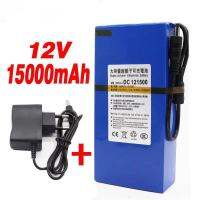 แบตเตอรี่ battery rechargeble 12V 15000mAh (แถม adapter)