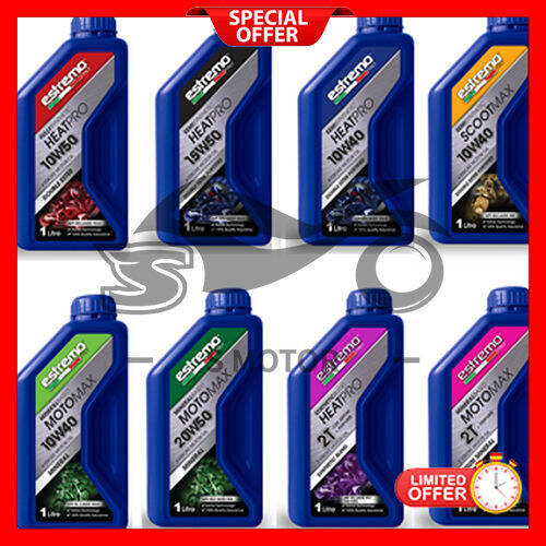 [💯 ORIGINAL] ESTREMO MOTOR ENGINE OIL HEATPRO MOTOMAX SCOOTMAX 2T SEMI