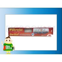 Filtrete Air Cleaning Filter แผ่นดักจับสิ่งแปลกปลอมในอากาศ