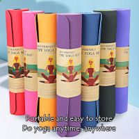 Yoga Mat 183x61x0.6cm TPE With Position Line Sport Carpet Mat Environmental Fitness Gymnastics Antiskid Mat Bag Set For Beginner