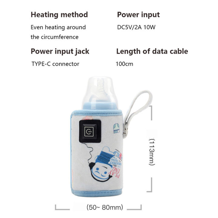 carmelun-รถเข็นเครื่องทำน้ำร้อนนม-usb-รถเข็นถุงรักษาอุณหภูมิทารกเครื่องอุ่นขวดนมเด็กปลอดภัย