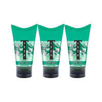 [ส่งฟรี!!!] ทรอส เอ็กตร้า โฮล์ด เจล สีเขียว ขนาด 115 กรัม แพ็ค 3 หลอดTros Hair Gel Green 115 g x 3