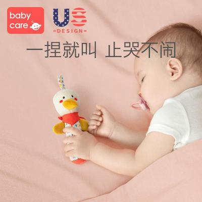 ทารกเอาใจ BB ก้าน ตุ๊กตาเด็กปริศนา 0-1 ของเล่นตุ๊กตาสำหรับทารกแรกเกิด