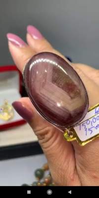 พลอยแท้ Rare Gems ทับทิมสีน้ำตาล Brown Ruby 150 กะรัต แหวนเงินไซส์ 60