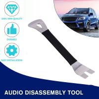 1Pc Car Trim Removal Tool Stainless Steel Durable Two-end Audio Pry Removal Trim Door Driver Level Fastener Tools Panel Terminal L8T4