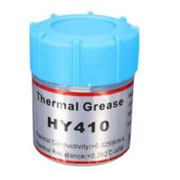 ซิลิโคน ระบายความร้อน HY410 10g White Thermal Grease Silicone Grease Conductive Grease Paste For CPU GPU Chipset Heatsink Cooling Compound Silicone