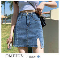 [OMIUUS] กางเกงกระโปรงทรงเอเอวสูงสำหรับผู้หญิง,สีฟ้ากระโปรงยีนส์ขนาดเล็กฤดูร้อนกระโปรงสั้น2023สาวเผ็ดร้อนแบบอเมริกันใหม่คัดลอกชื่อ/ลิงค์