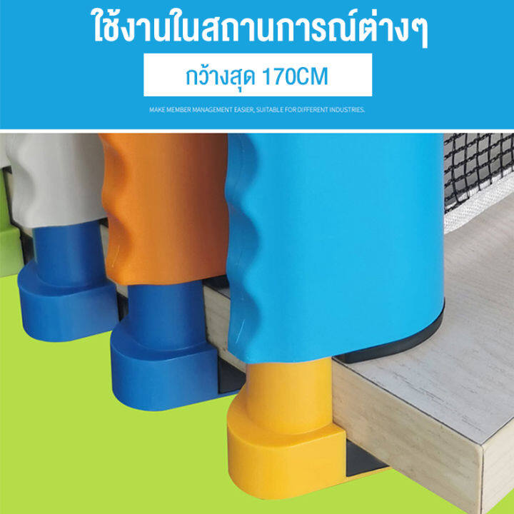 gotrip-table-tennis-rack-เสาตาข่ายปิงปอง-โต๊ะปิงปอง-พับเก็บได้-แบบพกพา-เน็ตปิงปอง-ตาข่ายโต๊ะปิงปอง-รุ่น-s041