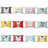 Cartoon Pet Cat Dog Pillow case 30 cm ×50 cm. 40 cm × 60 cm.Cute Decor sofa office waist support nap pillowcases.