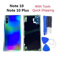 กระจกส่องหลังแบตเตอรี่ตัวเรือนฝาที่ครอบทรงเปลือกหอย,สำหรับ Samsung Galaxy Note 10 Plus N9750 N975F NOTE10 N970เครื่องมือเคสด้านหลัง N970F