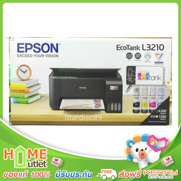 epson-เครื่องพิมพ์-inkjet-printer-all-in-one-รุ่น-l3210