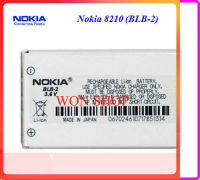 แบตเตอรี่ Nokia 8210,2100 (BLB-2)