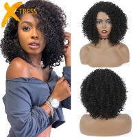 Kinky Curly Synthetic Wigs For Women Fluffy Natural Curl Soft Machine Made Hair Wig Daily Use Long Black Color Hairpiece X-TRESS