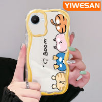 YIWESAN เคสสำหรับ Realme C30 C30s C35 C33,C31 C55 Narzo 50i Narzo 50A ไพรม์เคส N55การ์ตูนปลอมน่ารักรูปสัตว์ซิลิโคนอัปเกรดใหม่หนาเคสโทรศัพท์โปร่งใสขอบป้องกันการตกเนื้อครีมเคสนิ่ม