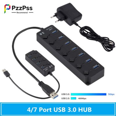 USB PzzPss 3.0ฮับยูเอสบีฮับ USB 3.0ที่พ้วง USB แยก USB ใช้อะแดปเตอร์4/7พอร์ตขยายหลายฮับ USB 3.0พร้อมสวิตช์สำหรับ PC Feona