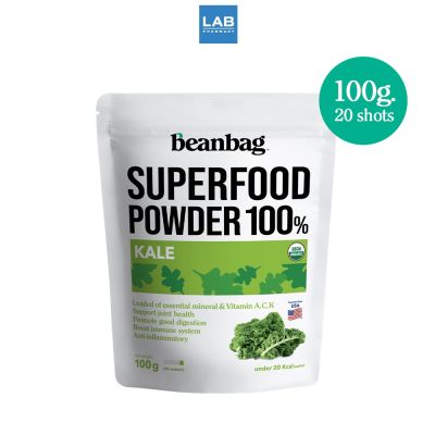 Beanbag Kale Powder 100 g.(20 shots x 5 g. ) - ผงผักเคล ออร์แกนิก 100 กรัม