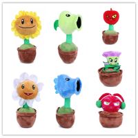 Plants vs. Zombies PVZ Plants Pea shooting Zombie Toy Gift Boy Baby Children Plush Doll Plant Shoot ball game map Zombies Stuffed toys