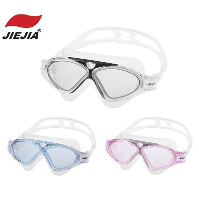 Jiejia Big Frame Professional Swimming Goggles for Men Women Swim Glasses Anti-fog HD Waterproof Silicone Adult Diving Eyewear