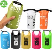 hot【cw】 2L Outdoor Dry Sack Floating Boating Fishing Rafting Kayaking