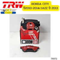 ผ้าดิสเบรคหลัง DTEC HONDA CITY(ปี2010-2014)/JAZZ(ปี2013)(GK3) GDB3160DT TRW  *76572