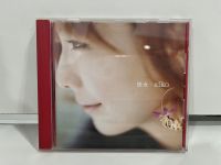 1 CD MUSIC ซีดีเพลงสากล    後女 aiko  PONY CANYON  PCCA-02315   (K1G50)