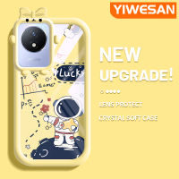 YIWESAN เคสสำหรับ VIVO Y02 Y11 Y02A 2023เคสลายการ์ตูนน่ารักนักบินอวกาศเคสโปร่งใสกันกระแทกเคสโทรศัพท์สุดสร้างสรรค์เคสเลนส์กล้องถ่ายรูปลายสัตว์ประหลาดน้อยเคสซิลิโคนแบบนิ่มหลากสี