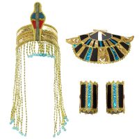 Egyptian Pharaoh Costume Accessories Headdress Collar Arm Sleeves Belt Set Halloween Ancient Rome Cleopatra Cosplay Clothing