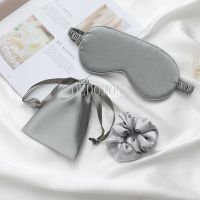 【CC】♣☊☁  3Pcs Set Sleeping Imitated Silk Night Help To Aid Blindfold With Eyepatch Rest Men Breathable