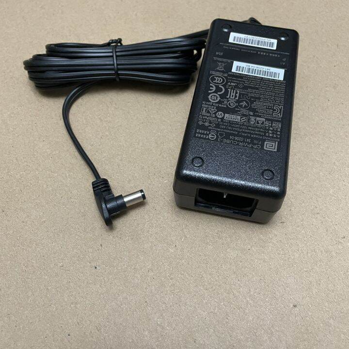 Cisco 6900 7900 IP phone power adapter power supply module CP-PWR-CUBE ...