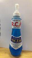 น้ำยาเช็ดกระจก R.C.P (อาร์.ซี.พี) ขนาด 300ML.