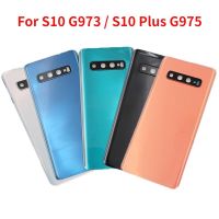 สำหรับ Samsung Galaxy S10 G973 S10 + บวกฝาหลัง G975ปลอกหุ้มช่องหลังเคสที่มีฝาครอบเลนส์กล้อง