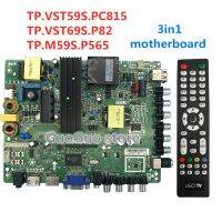 TP VST59S.PC815 /Tp.VST69S.P82 /Tp.M59S.P565 LCD TV 3in1บอร์ดควบคุม LED อเนกประสงค์เมนบอร์ดทีวี Vga/hdmi/av/ทีวี /Usb อินเตอร์เฟซ