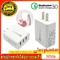 หัวชาร์จเร็ว QC3.0 อะแดปเตอร์ชาร์จแบตมือถือ