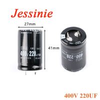 High Frequency Aluminum Capacitor Capacitance 20 400V 220UF 25x40mm 25x40mm