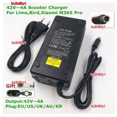 Ku3n8ky1 2023คุณภาพสูง36V Lime Charger 42V 4A 1,อะแดปเตอร์ Skatebaord ไฟฟ้าสกู๊ตเตอร์สำหรับจักรยานนก Eu/us/au/uk/ปลั๊กแบบเกาหลี