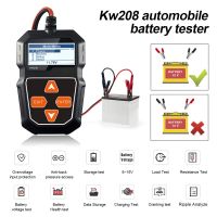 ZZOOI KW208 Car Battery Tester 12V Automotive Battery Tester 100 To 2000CCA Power Load Charging Circut Tester Battery Analyzer