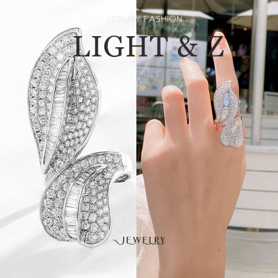 LIGHT & Z แหวนสตรีสไตล์ฝรั่งเศสเงินชุบใบเต็มเครื่องประดับแฟชั่นแหวนเพชร