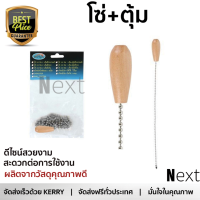 รุ่นใหม่ล่าสุด พัดลมเพดาน  โซ่+ตุ้ม STARLIGHT ST-P03-1 30เซนติเมตร สีโครเมียม เพิ่มความโดดเด่น หรูหรา สวยงาม รับประกันมอเตอร์ 5 ปี Ceiling Fan จัดส่งฟรี Kerry ทั่วประเทศ