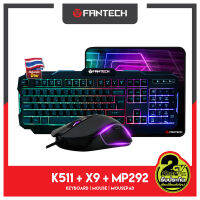 FANTECH K511 Gaming Keyboard Membrane แฟนเทค คีย์บอร์ดเกมมิ่ง ปุ่มภาษาไทย มีแสงไฟ / คู่ FANTECH Gaming Mouse เมาส์เกมมิ่ง รุ่น X9