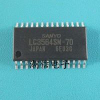 5pcs LC3564SM-70 SOP-28