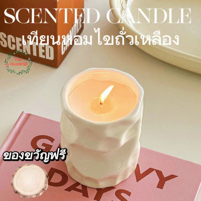 ถ้วยเซรามิก เทียนหอม เทียนหอมเกาหลี สไตล์ยุโรป scented candle Aroma Sensation Soy wax Aromatic เทียนหอมในห้อง