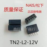 【❖New Hot❖】 xinao66069392692 Tn2-L2-12V เครื่องรีเลย์ไฟฟ้า