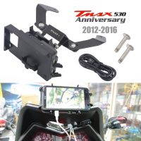 Motorcycle Front Phone Stand Holder Smartphone Phone GPS Navigaton Plate Bracket For YAMAHA TMAX 530 T-MAX 530 2012-2016