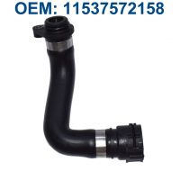 11537572158 Radiator Hose Cooling  Water Pipe Radiator Hose For BMW E87 E81 E88 E46 E90 E91 X3 E83 N46 N45 Free Shipping