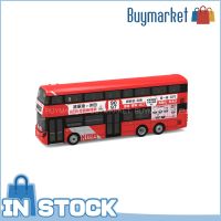 [ของแท้] KMB64เมืองเล็ก1:110รถรุ่น Die-Cast-KMB VOLVO B8L Wright (97) รถบัส