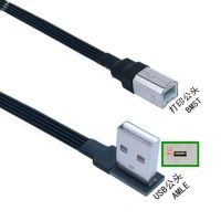 Usb2.0ข้อศอกพิมพ์สาย Usb ตรงไปยังพอร์ตพิมพ์ข้อศอก Usb A ปฏิวัติ B ข้อศอกชาย90องศา