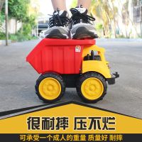 [COD] thick beach childrens tipping bucket bulldozer excavator sliding engineering vehicle toy wholesale factory